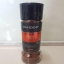 กาแฟ Davidoff Rich Aroma