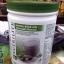 NUTRILITE Protein drink mix Chocolate flavour นิวทริไลท์ รสช็อคโกแลต