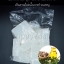 เบสสบู่น้ำมันมะรุม ฟองเยอะ เนื้อนิ่ม 1 kg