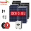 ชุดโซล่าเซลล์ออนกริด 20KW