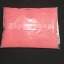 เม็ดบีดส์ สครับสีชมพูผสมวิตามินอี เกาหลี 20g