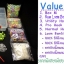 ชุดอุปกรณ์ถักซิิลิโคน DIY Loom Bands Bracelets " New Value Set 939 "( V Set)
