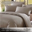 ชุดผ้าปูที่นอนทอลายพิเศษ สีน้ำตาล 6 ฟุต (5 ชิ้น)