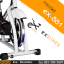จักรยานออกกําลังกาย ระบบสายพาน Spin Bike รุ่น 881