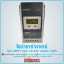 ชาร์เจอร์ STC-MPPT 20A 12/24V รองรับ 100V