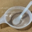 1ชุด ถ้วยผสมมาร์PP ขนาดกลาง 10*4.5cm. ขนาดM(230ml.)