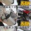 ปิ๊บ GS-ADV ทรง เหลี่ยม สำหรับ KAWASAKI Versys650