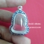 ตลับเงินลงยาใส่พระปิดตามหาอุต