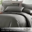 ชุดผ้าปูที่นอนทอลายพิเศษ สีเทา 5 ฟุต (5 ชิ้น)