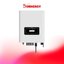 TMDA SUN-10K-G อินเวอร์เตอร์ On-Grid String 10KW สำหรับบ้านและธุรกิจขนาดใหญ่