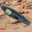 Solar Street Light 12V 30W รุ่น STCLF-LVBCOB30W