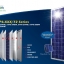 แผงโซล่าเซลล์ Schutten ชนิด Polycrystalline Silicon ขนาด 295W รับประกัน 25 ปี