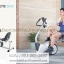 จักรยานออกกําลังกาย แบบนั่งปั่น Magnetic Recumbent Bike