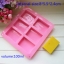แม่พิมพ์ซิลิโคน รูปสี่เหลี่ยมผืนผ้า 6 ช่อง 100-110g 5.5*8*2.2 cm