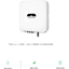 โซล่าอินเวอร์เตอร์ กริดไทอินเวอร์เตอร์ Huawei SUN2000-3KTL-L1 ผ่าน MEA และ PEA