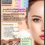 TiO2 nanosil / Titanium dioxide nano powder RT 100g 001137