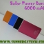 โซล่าเพาเวอร์แบงค์ solar power bank 6000 mah **กรุณาติดต่อเจ้าหน้าที่ ราคายังไม่รวมจัดส่ง**