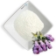 Allantoin ลดการแพ้ 100 g