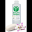Vanilla white color stabilizer 1 oz ป้องกันการเปลี่ยนสีจากน้ำหอม วนิลา 006013