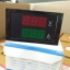 Digital Meter - BLED 50A 80-300V