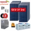 ชุดโซล่าเซลล์ออฟกริด 10KW