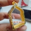 ตลับเงินลงยาใส่พระขุนแผน ชุบไมครอน