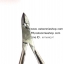 กรรไกรตัดหนังเยอรมัน Zwilling J.A. Henckels AG