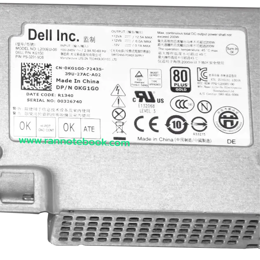 Power Supply Dell Optiplex 7010 9010 USFF 200W แท้ ประกันศูนย์ Dell