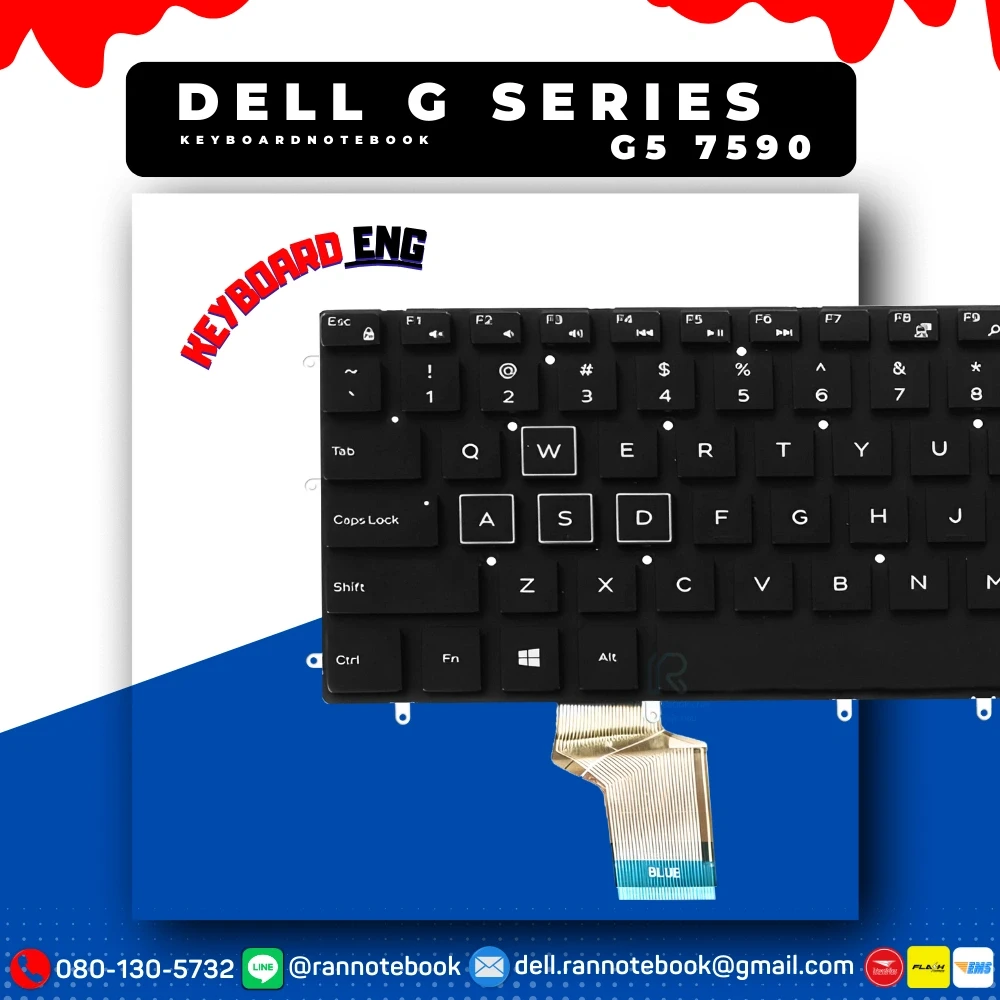 แป้นพิมพ์ โน๊ตบุ๊ค Dell Series G7 7590 แท้ศูนย์ ประกัน Dell