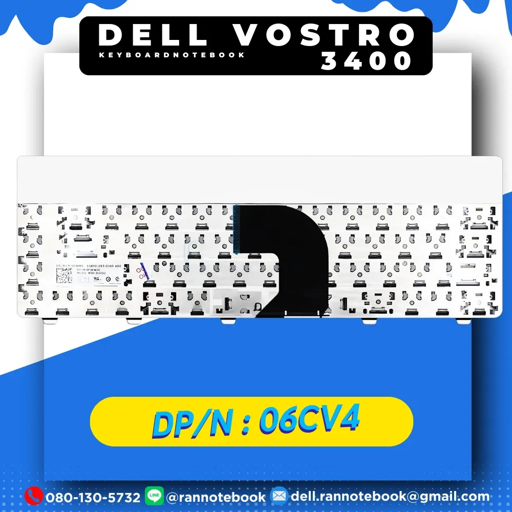 คีย์บอร์ด โน๊ตบุ๊ค Dell Vostro 3400 TH ENG รับประกัน Dell Thailand