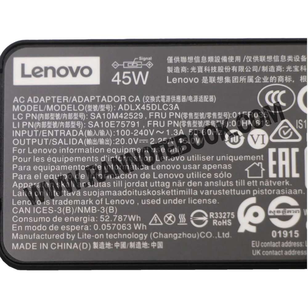 สายชาร์จโน๊ตบุ๊ค Lenovo E460 ThinkPad 45W 3P คุ้มค่า รับประกันสินค้า