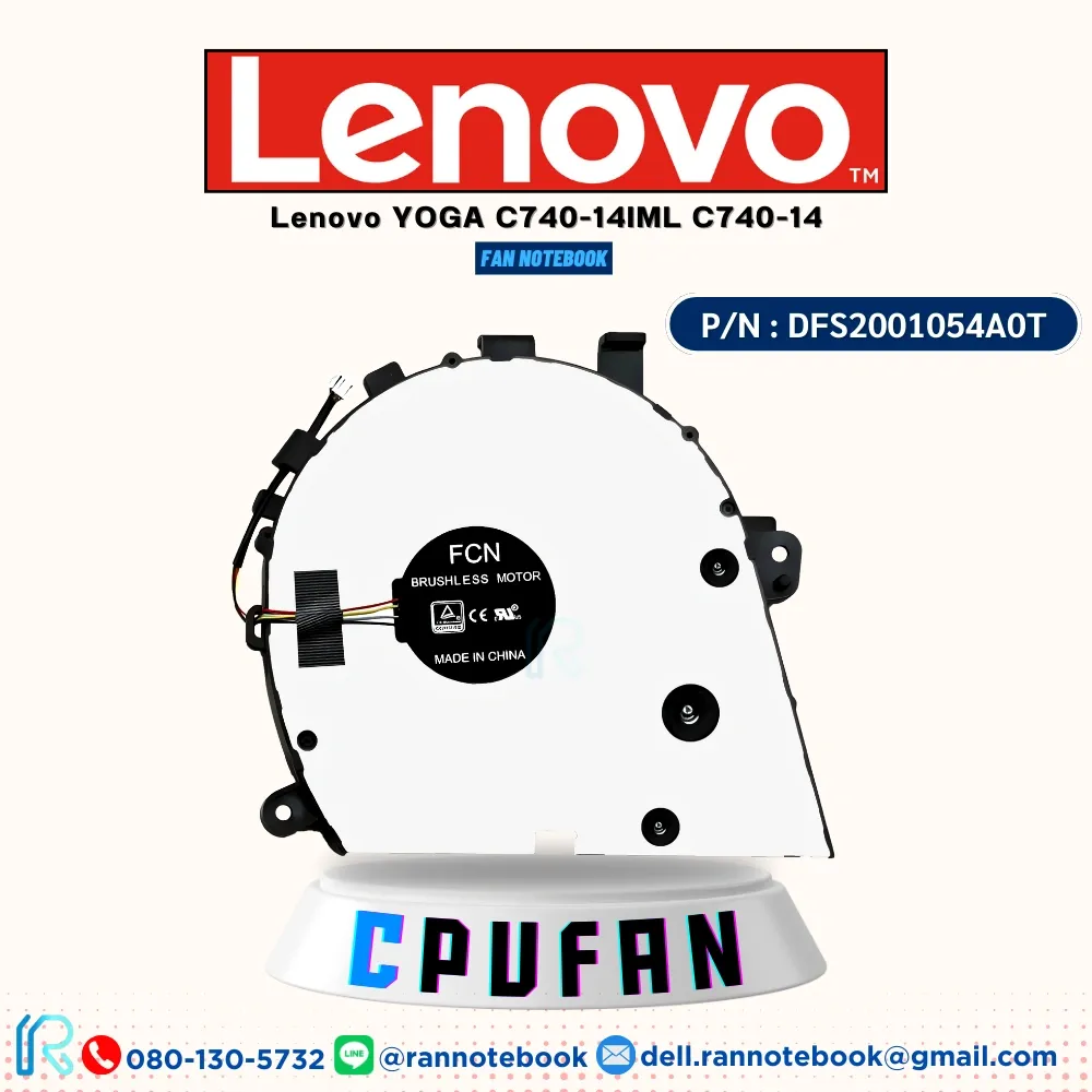 Fan Notebook Lenovo YOGA C740-14 C740-14IML มีรับประกัน