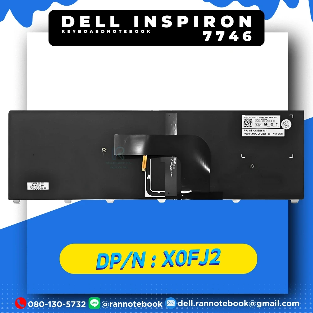 คีย์บอร์ดโน๊ตบุ๊ค Dell Inspiron 7746 แท้ศูนย์ประกัน Dell ตรงรุ่น