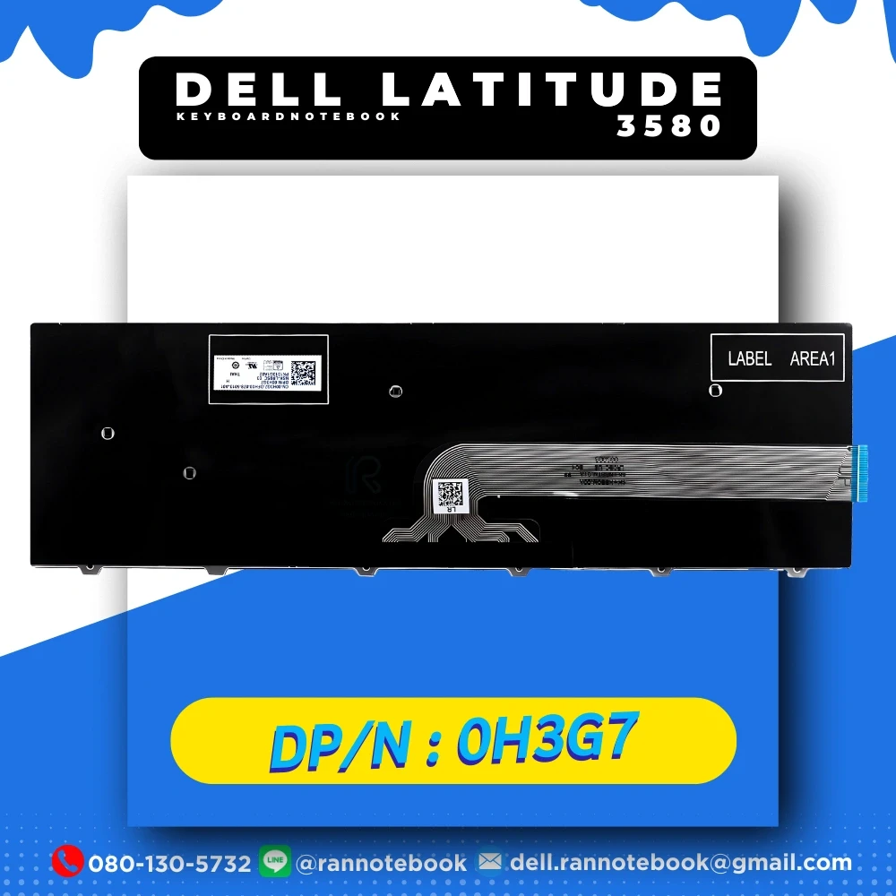 แป้นพิมพ์ โน๊ตบุ๊ค Dell Latitude 3580 แท้รับประกันศูนย์ Dell