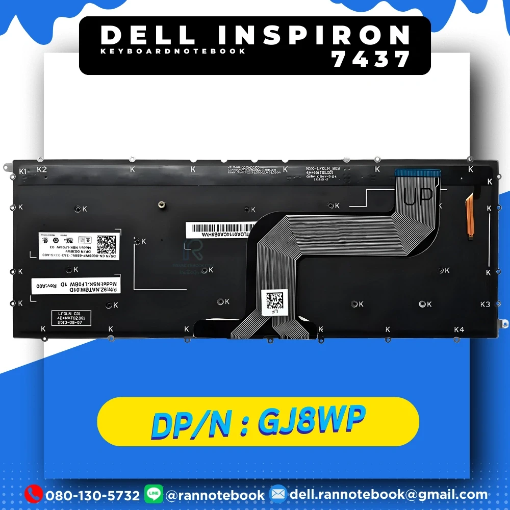 คีย์บอร์ด โน๊ตบุ๊ค Dell inspiron 7437 แท้ประกันศูนย์ Dell