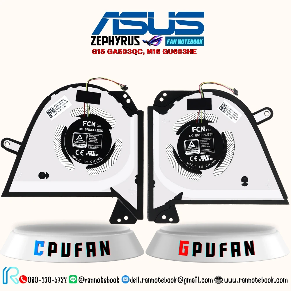 พัดลมโน๊ตบุ๊ค Asus Zephyrus G15 GA503QC M16 GU603HE