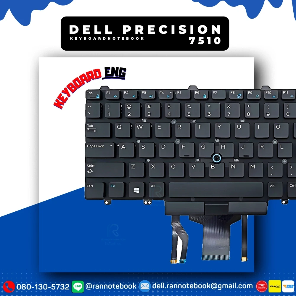ใหม่ คีย์บอร์ดโน๊ตบุ๊ค Dell Precision 7510 แท้ศูนย์ประกัน Dell