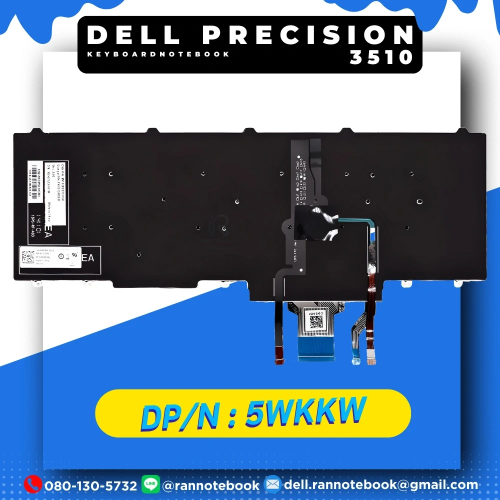 Keyboard Dell Precision 3510 แท้ศูนยประกัน Dell สุดคุ้ม ส่งฟรี
