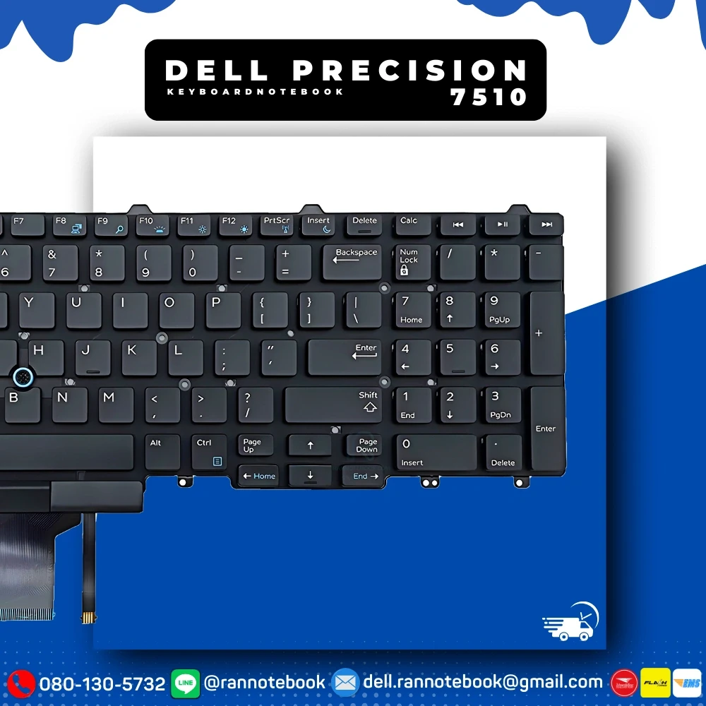 ใหม่ คีย์บอร์ดโน๊ตบุ๊ค Dell Precision 7510 แท้ศูนย์ประกัน Dell