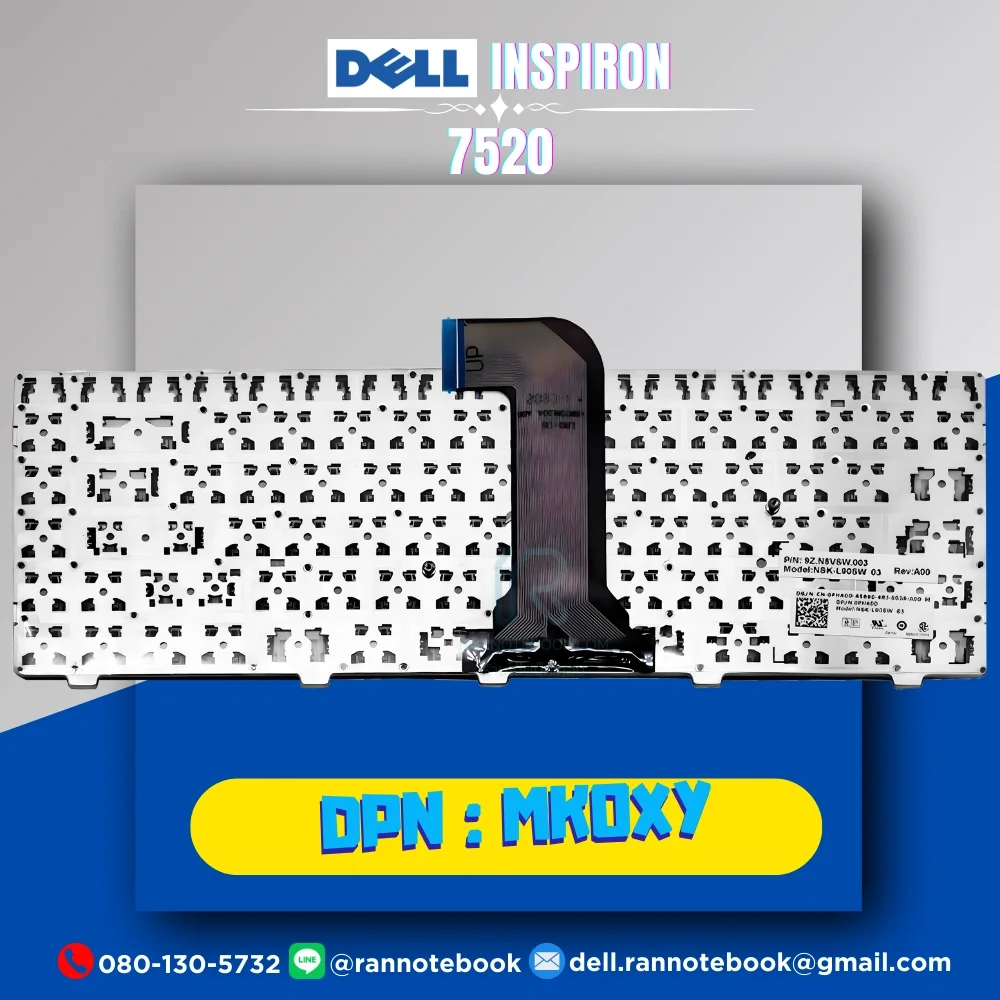 คีย์บอร์ด โน๊ตบุ๊ค Dell Inspiron 7520 แป้นพิม ไทย อังกฤษ