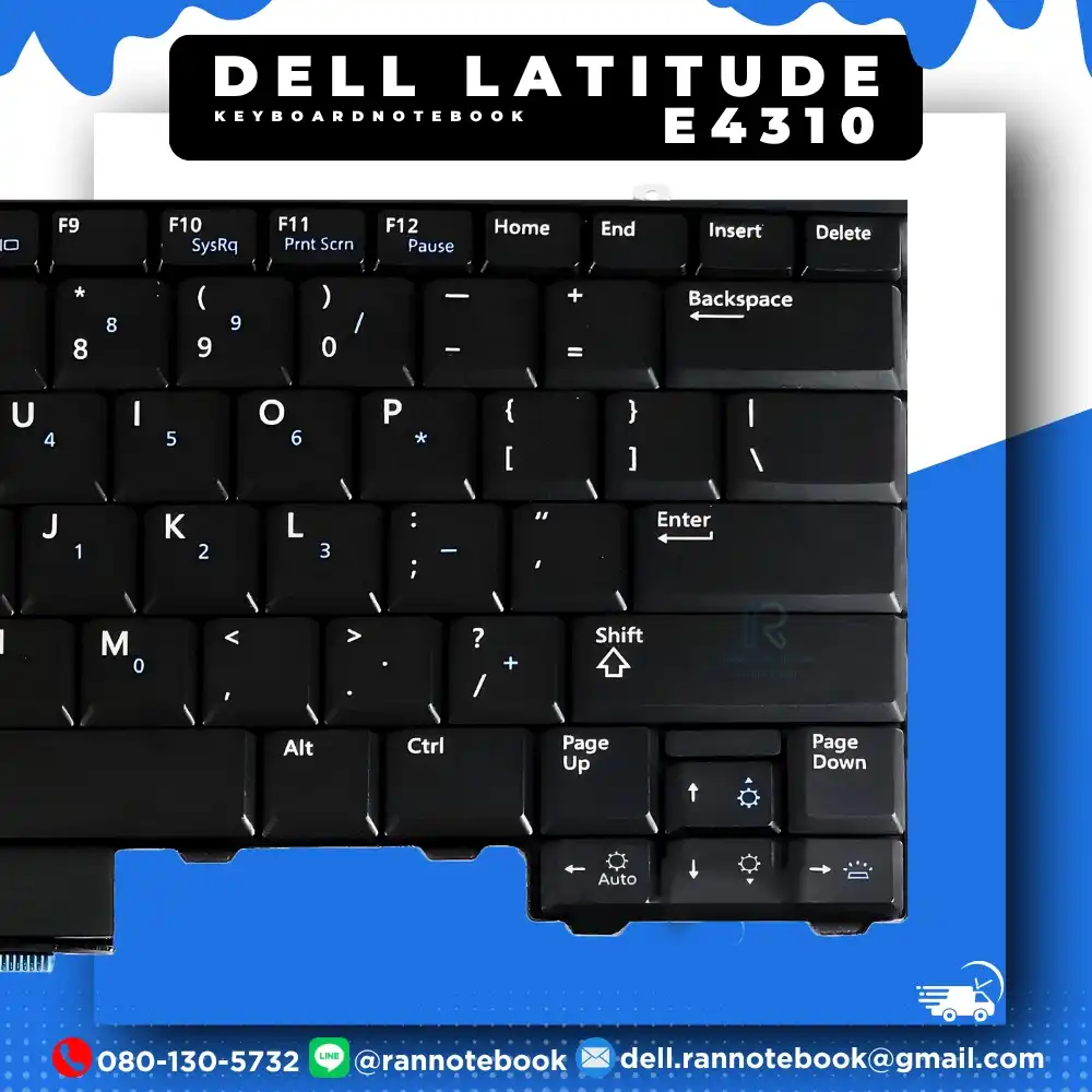 Keyboard Dell Latitude E4310 ของแท้รับประกันศูนย์ Dell ส่งฟรี