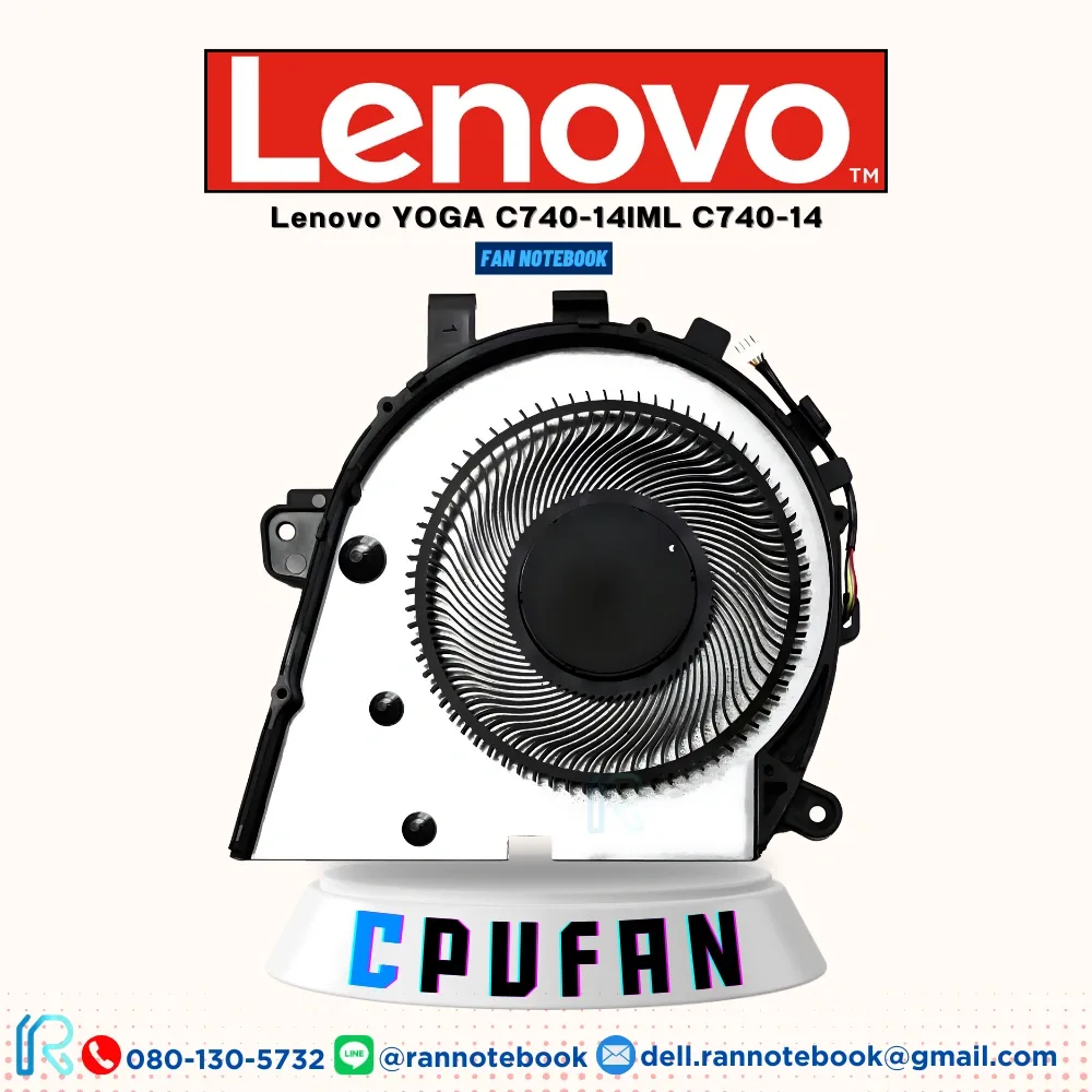 Fan Notebook Lenovo YOGA C740-14 C740-14IML มีรับประกัน