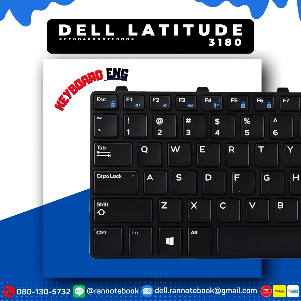 ใหม่ คีย์บอร์ด โน๊ตบุ๊ค Dell Latitude 3180 ของแท้ศูนย์ ส่งไว