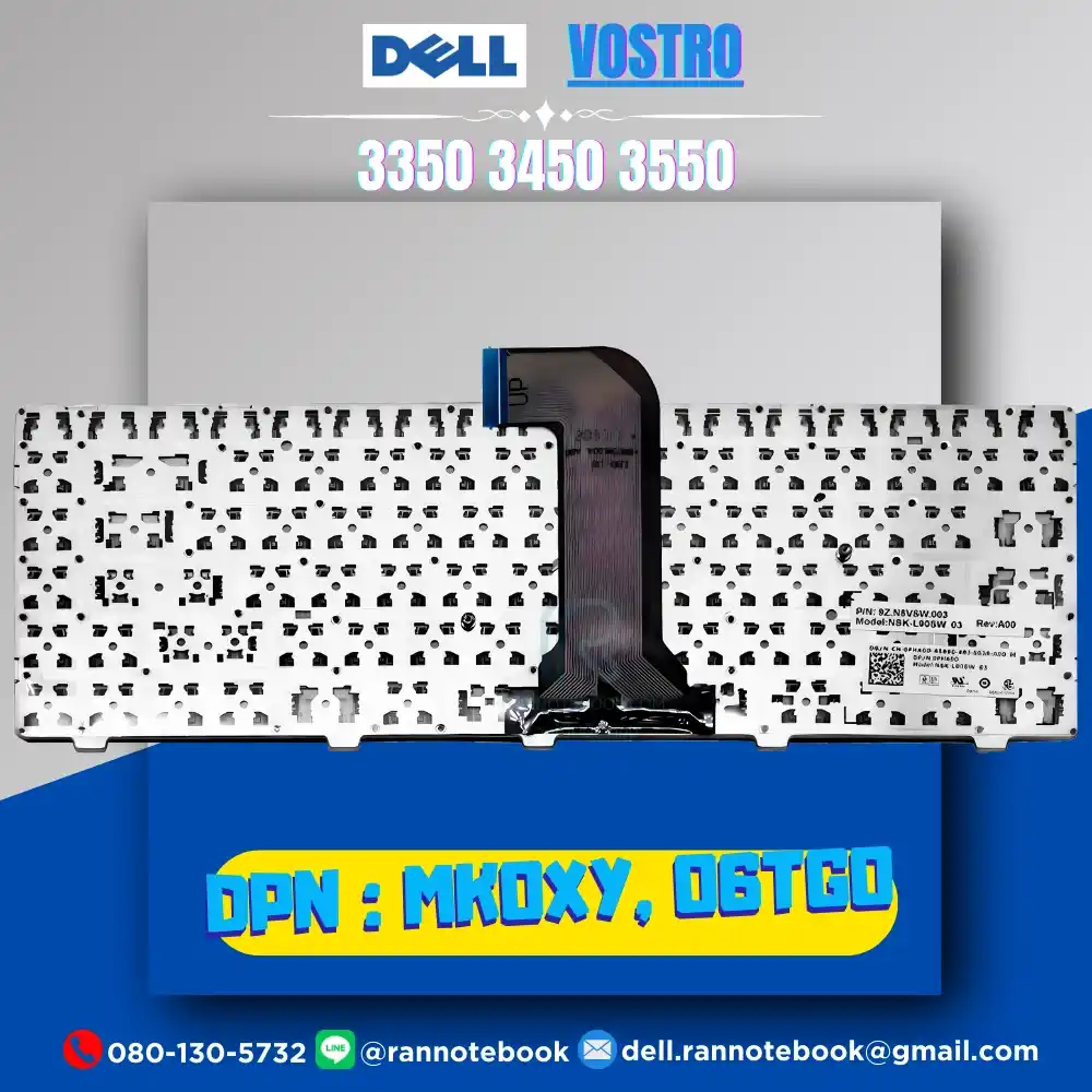 คีย์บอร์ด โน๊ตบุ๊ค Dell Vostro 3350 3450 3550 แป้นพิม ไทย อังกฤษ
