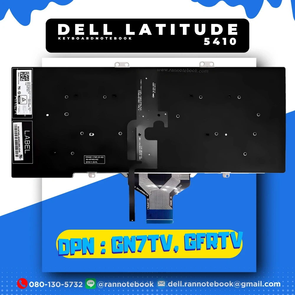 คีย์บอร์ดโน๊ตบุ๊ค Dell Latitude 5410 รับประกันศูนย์ Dell