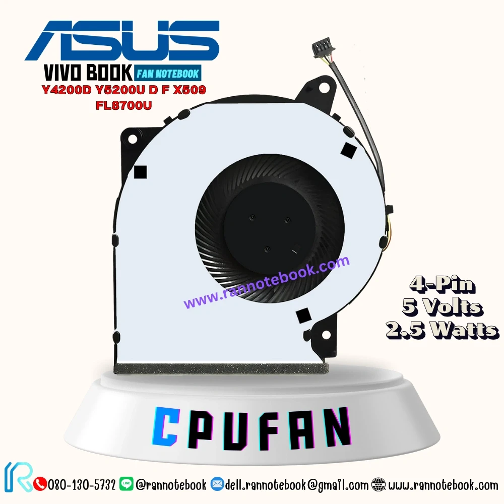 พัดลมโน๊ตบุ๊ค Asus VivoBook Y5200U D F FL8700F DX409U