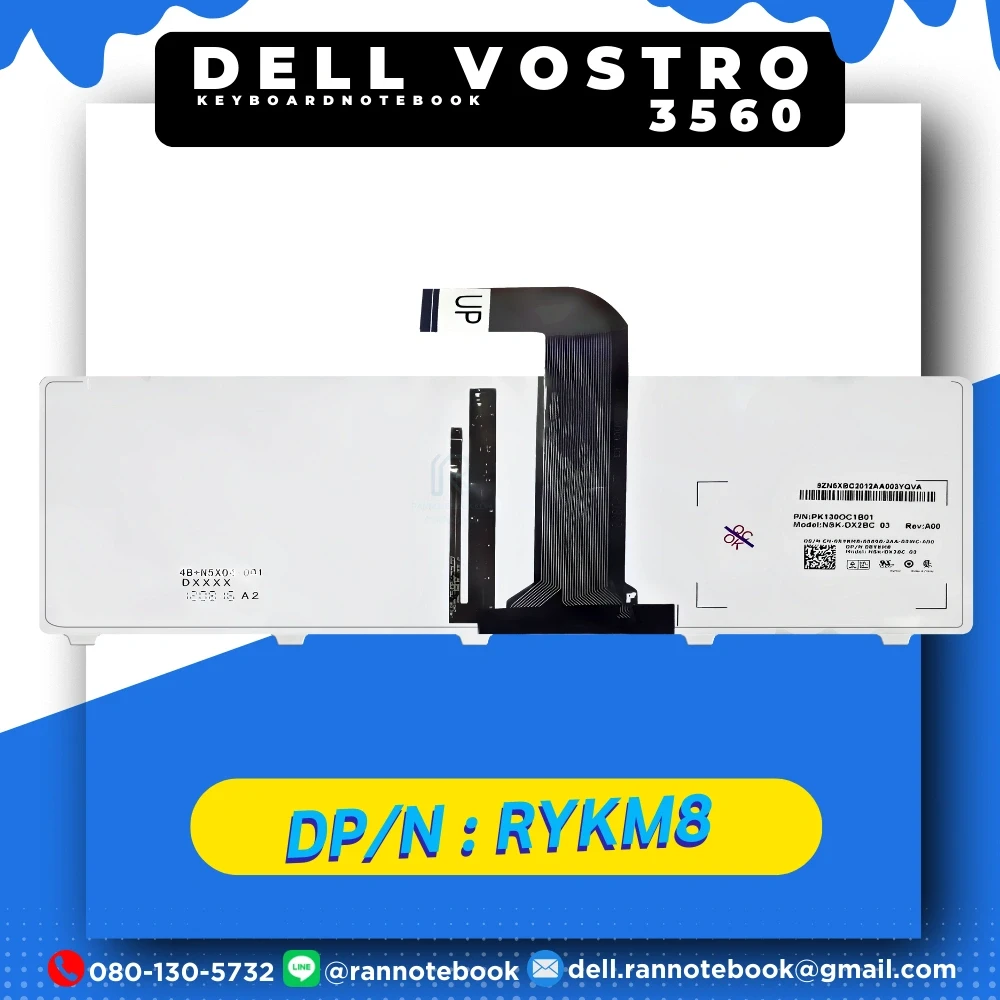 ใหม่ คีย์บอร์ดโน๊ตบุ๊ค Dell Vostro 3560 แท้ประกันศูนย์ Dell