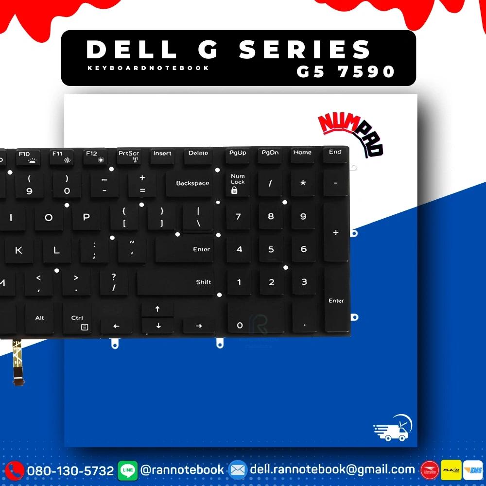 แป้นพิมพ์ โน๊ตบุ๊ค Dell Series G7 7590 แท้ศูนย์ ประกัน Dell