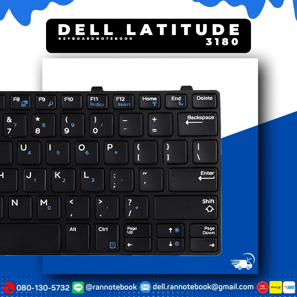 ใหม่ คีย์บอร์ด โน๊ตบุ๊ค Dell Latitude 3180 ของแท้ศูนย์ ส่งไว
