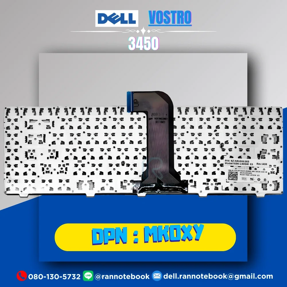 คีย์บอร์ด โน๊ตบุ๊ค Dell Vostro 3450 แป้นพิม ไทย อังกฤษ รับประกันศูนย์ Dell thailand